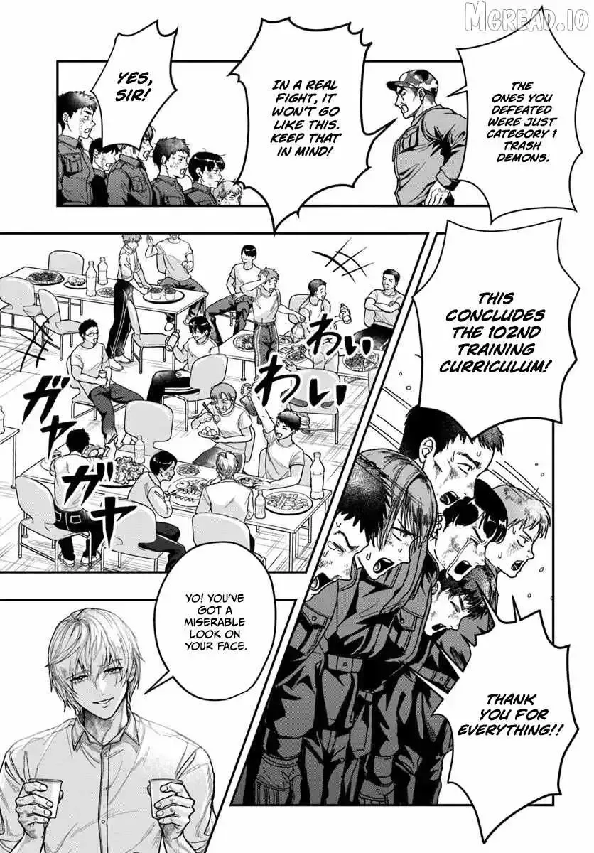 The Reincarnated Exorcist of Unparalleled Effor, chapter 3, page 3
