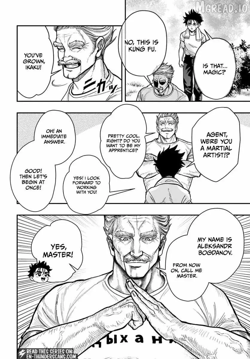 The Reincarnated Exorcist of Unparalleled Effor, chapter 3, page 8