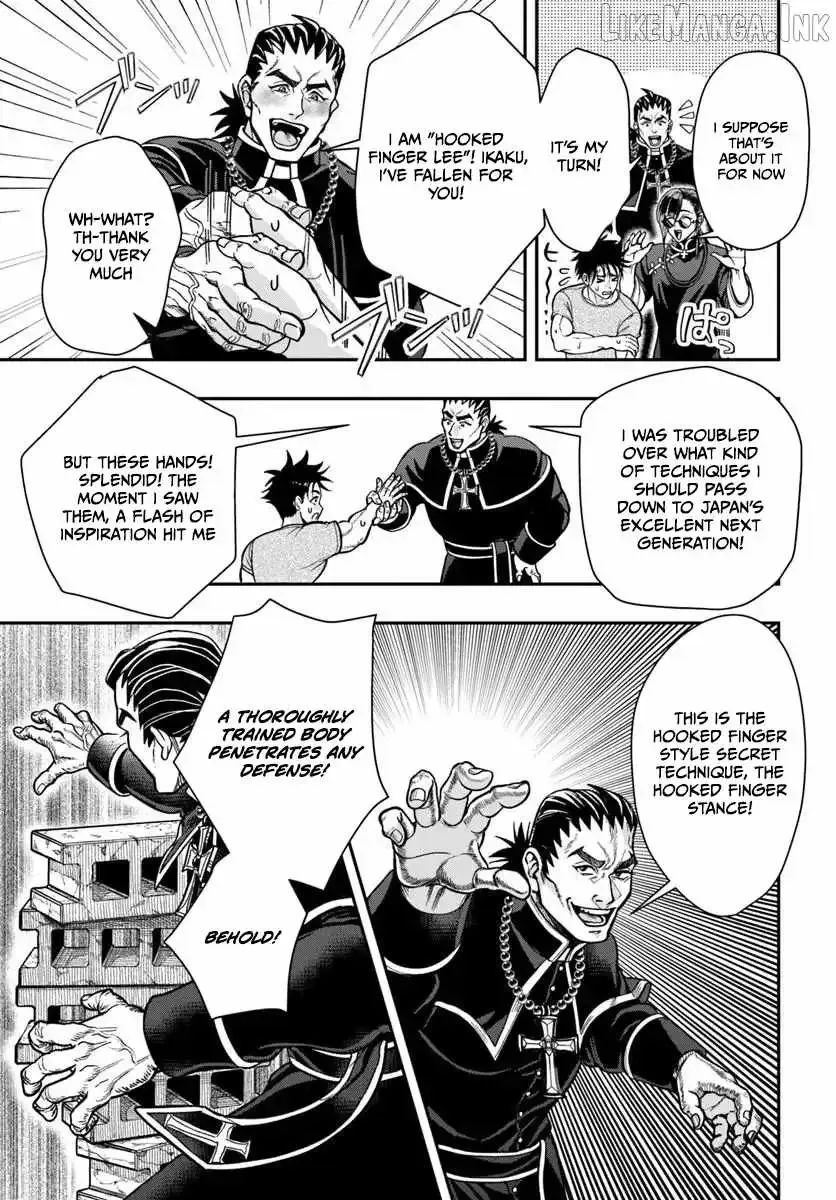 The Reincarnated Exorcist of Unparalleled Effor, chapter 4, page 8