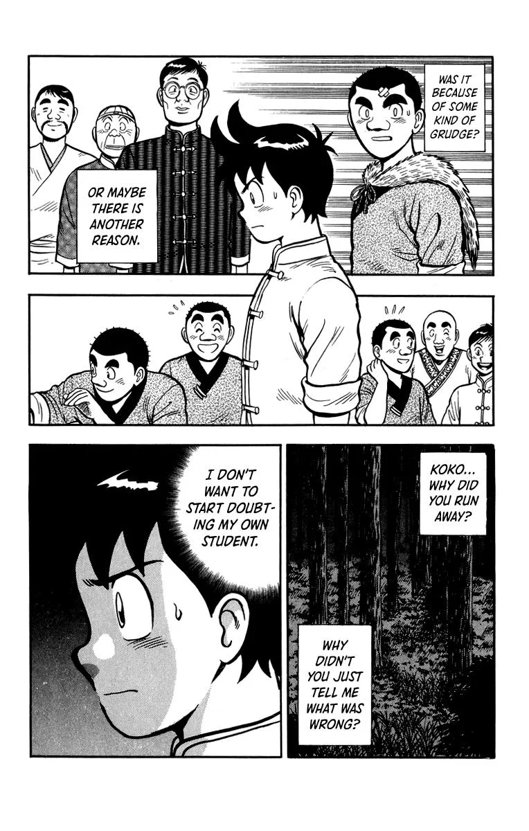 Tekken Chinmi, chapter 111, page 6