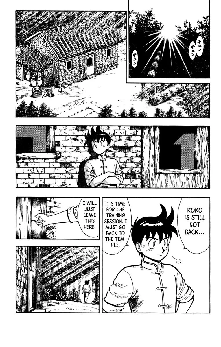 Tekken Chinmi, chapter 111, page 7