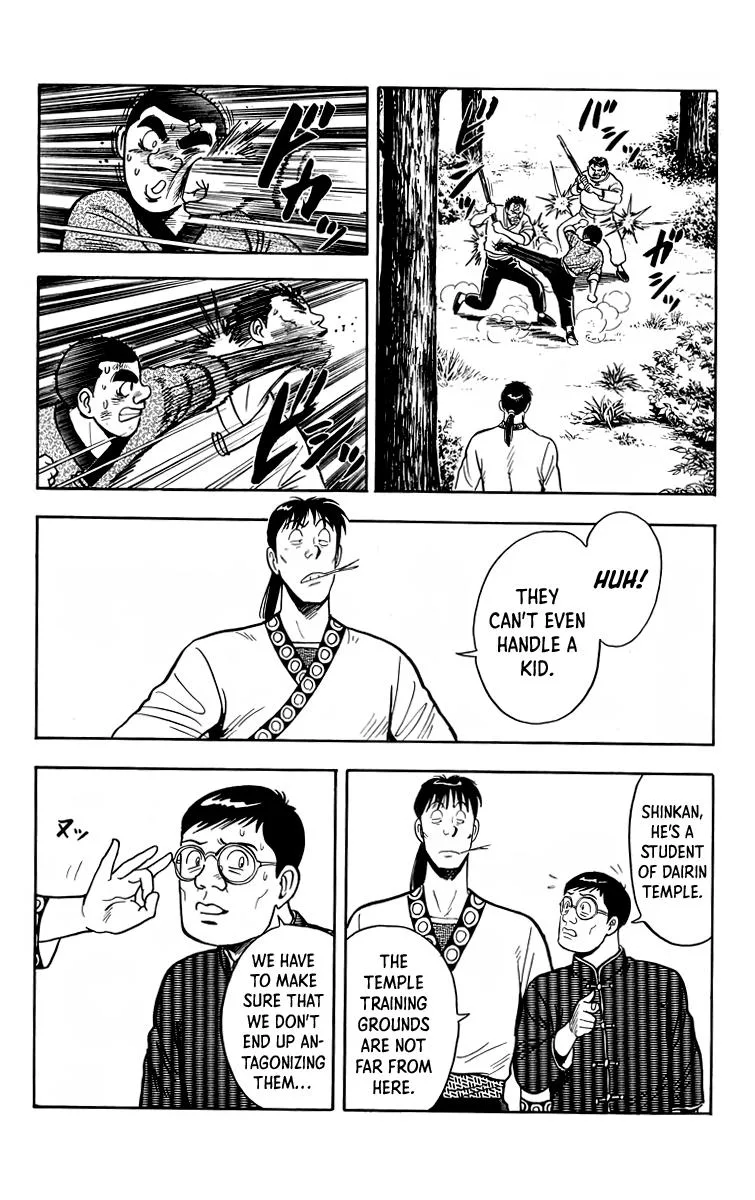Tekken Chinmi, chapter 113, page 10