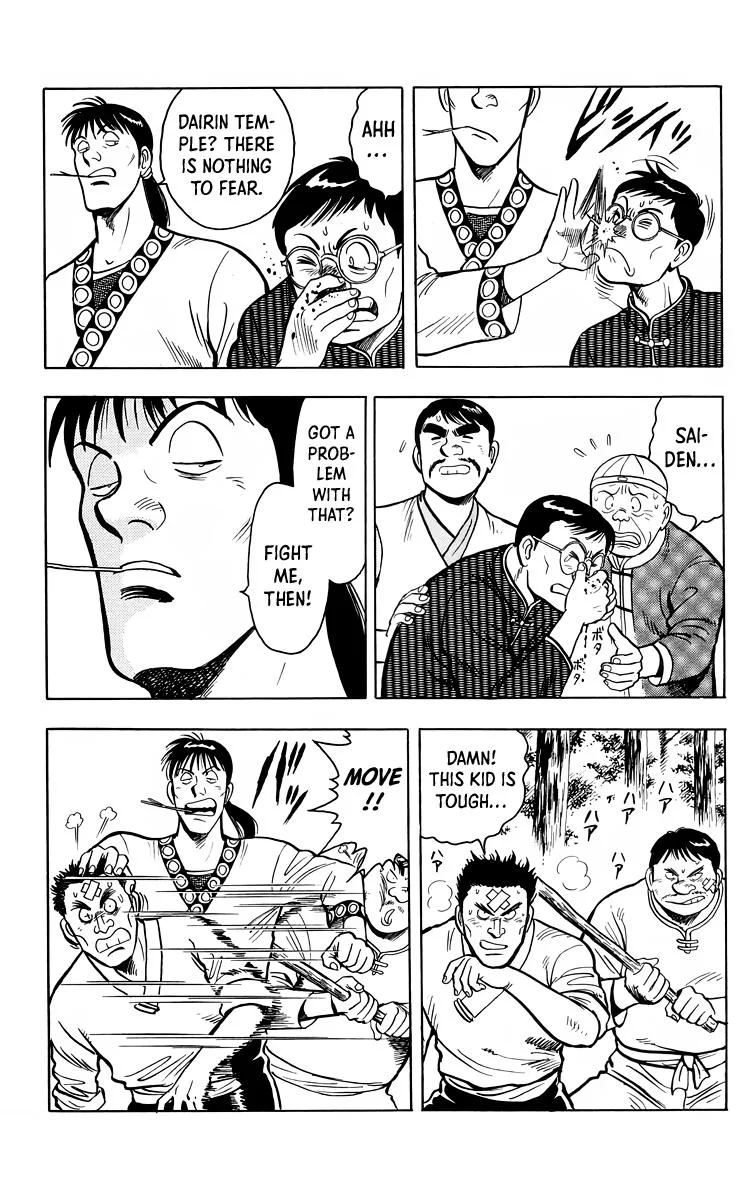 Tekken Chinmi, chapter 113, page 11