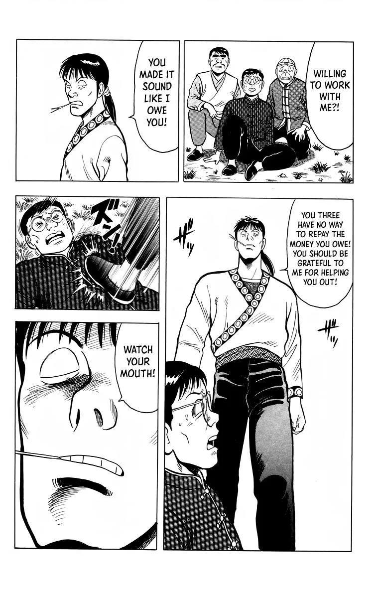 Tekken Chinmi, chapter 113, page 20