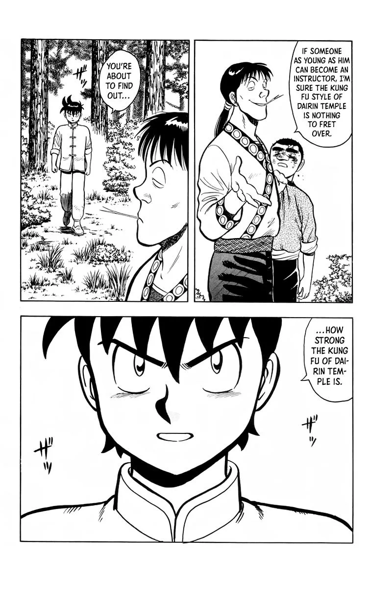 Tekken Chinmi, chapter 113, page 25