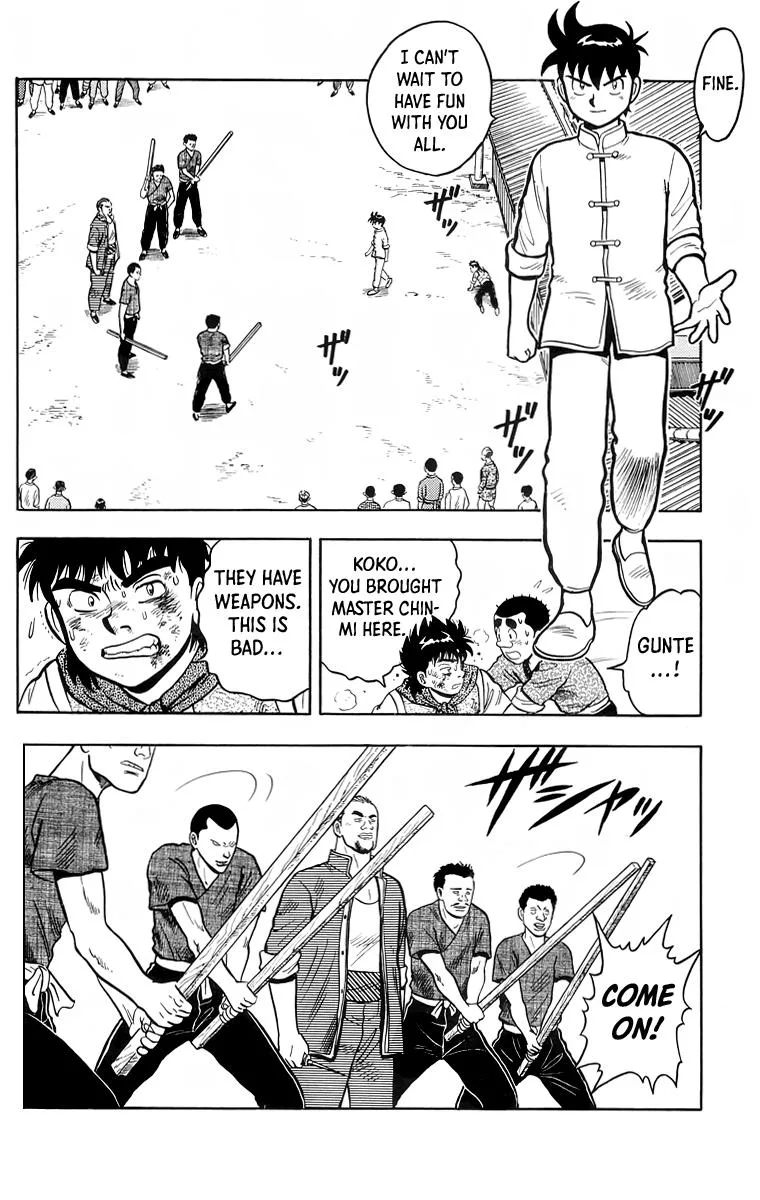 Tekken Chinmi, chapter 115, page 33
