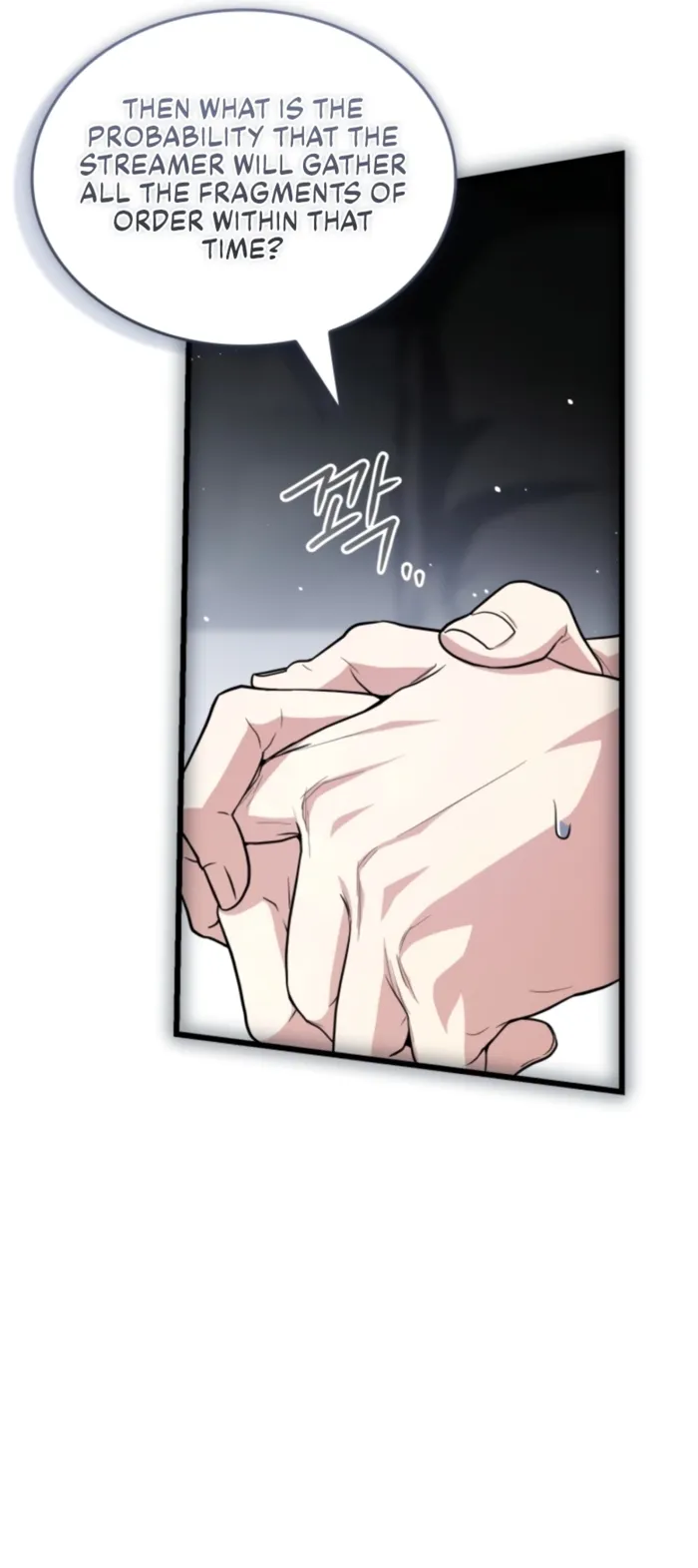 Sword God’s Livestream, chapter 19, page 13