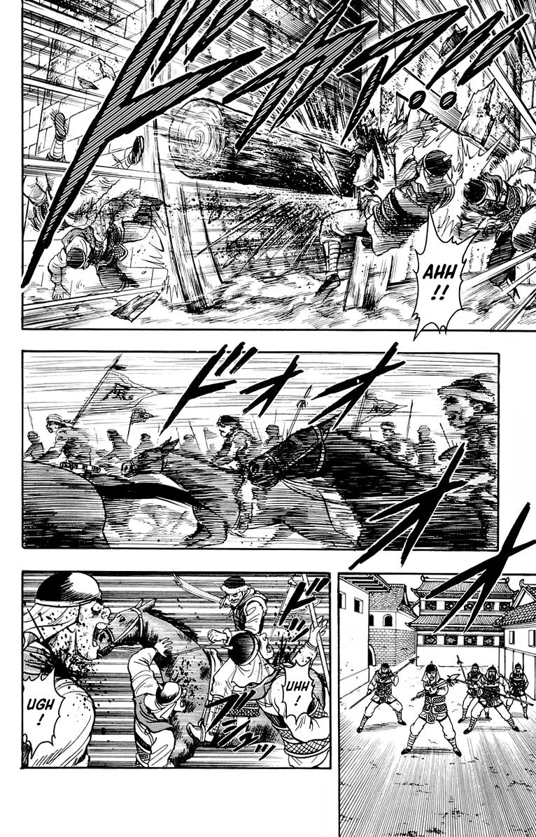 Tekken Chinmi, chapter 116, page 10