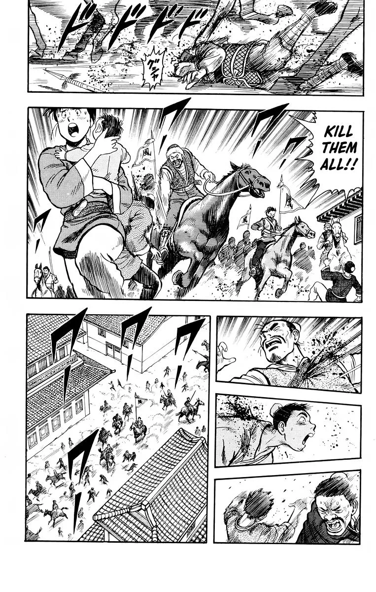Tekken Chinmi, chapter 116, page 11