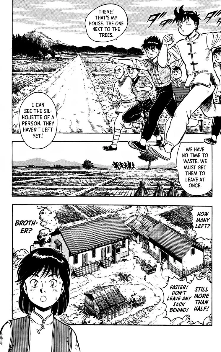 Tekken Chinmi, chapter 117, page 15