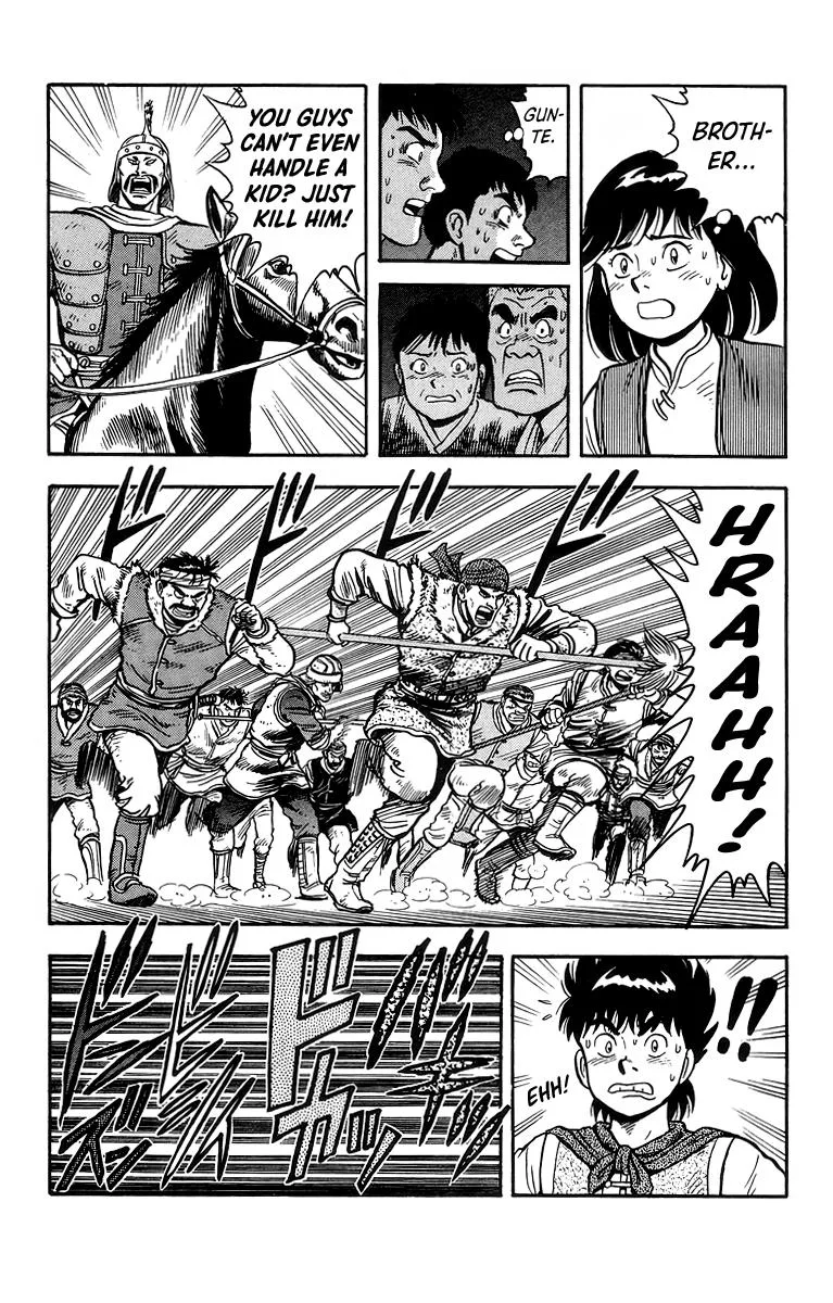 Tekken Chinmi, chapter 117, page 27