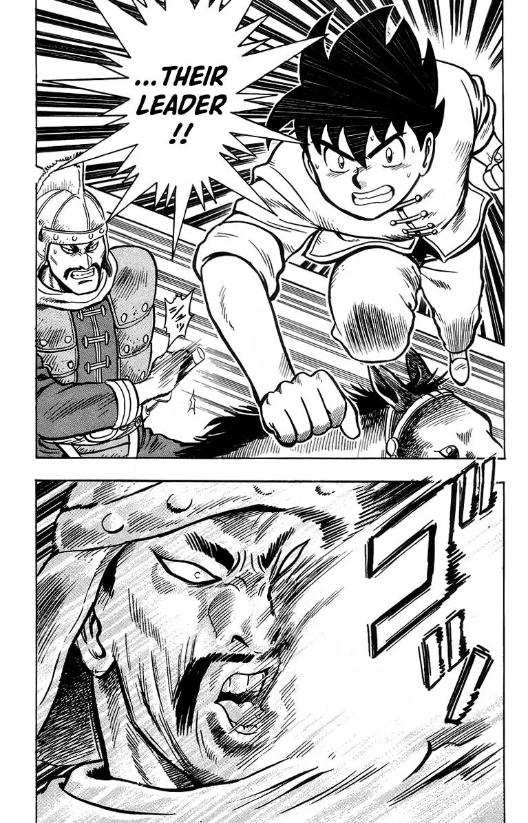Tekken Chinmi, chapter 117, page 39