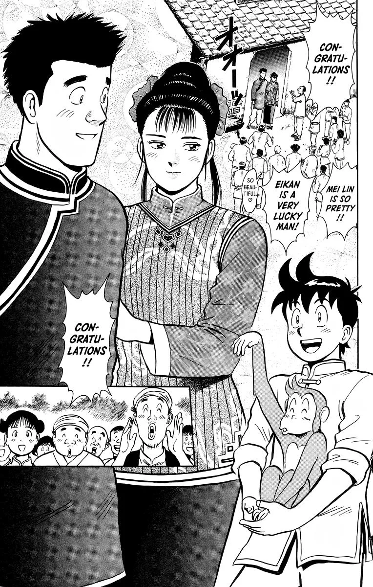 Tekken Chinmi, chapter 129, page 37