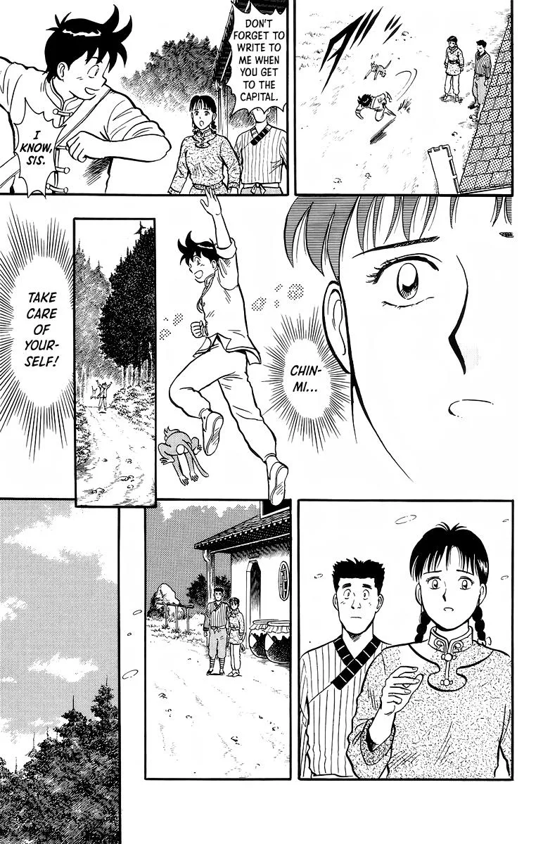 Tekken Chinmi, chapter 129, page 39