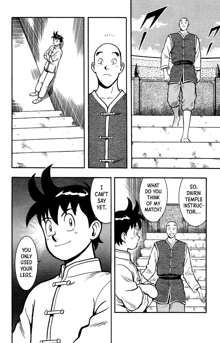 Tekken Chinmi, chapter 135, page 3