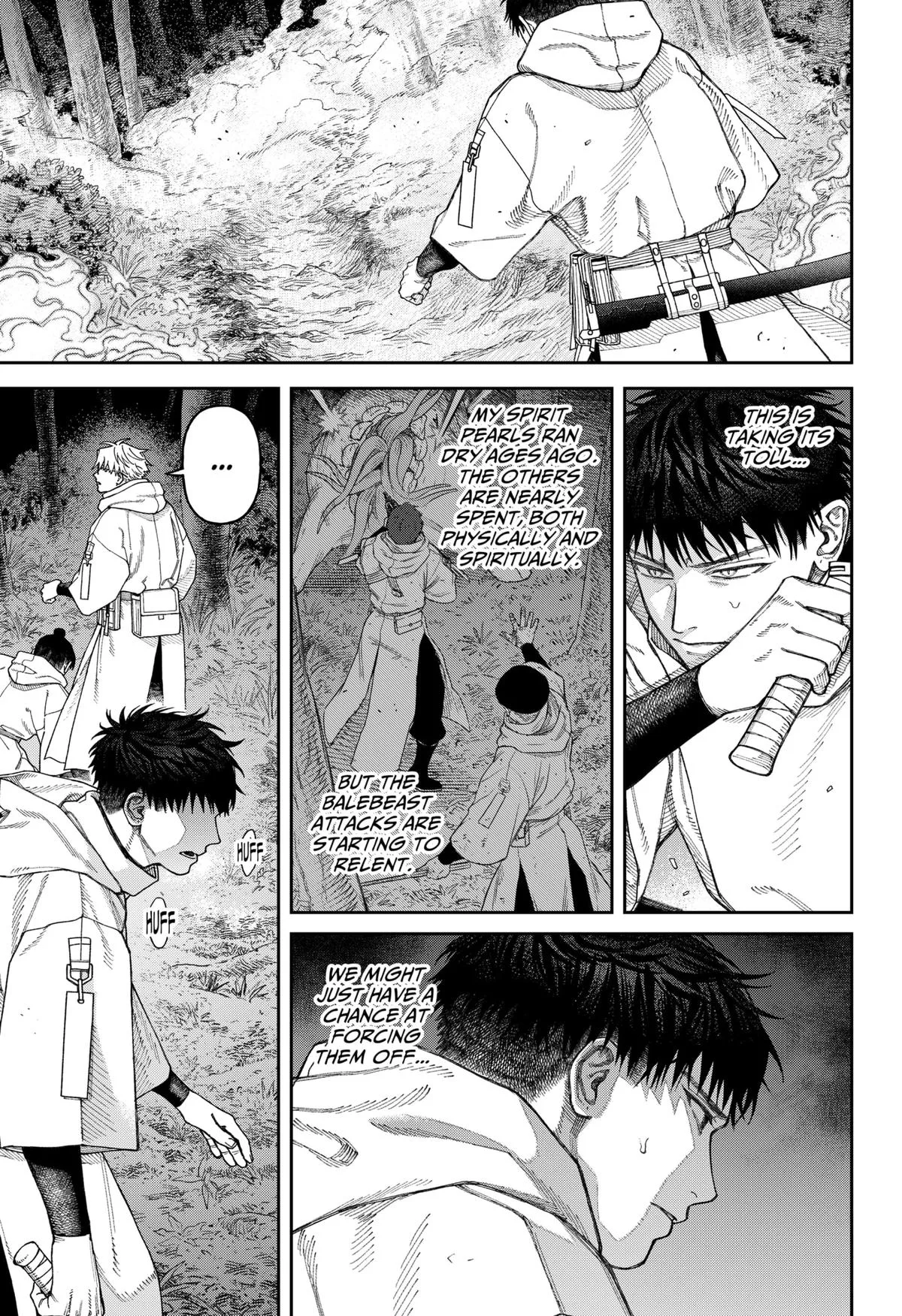 Empyreal Cabinet, chapter 5, page 5