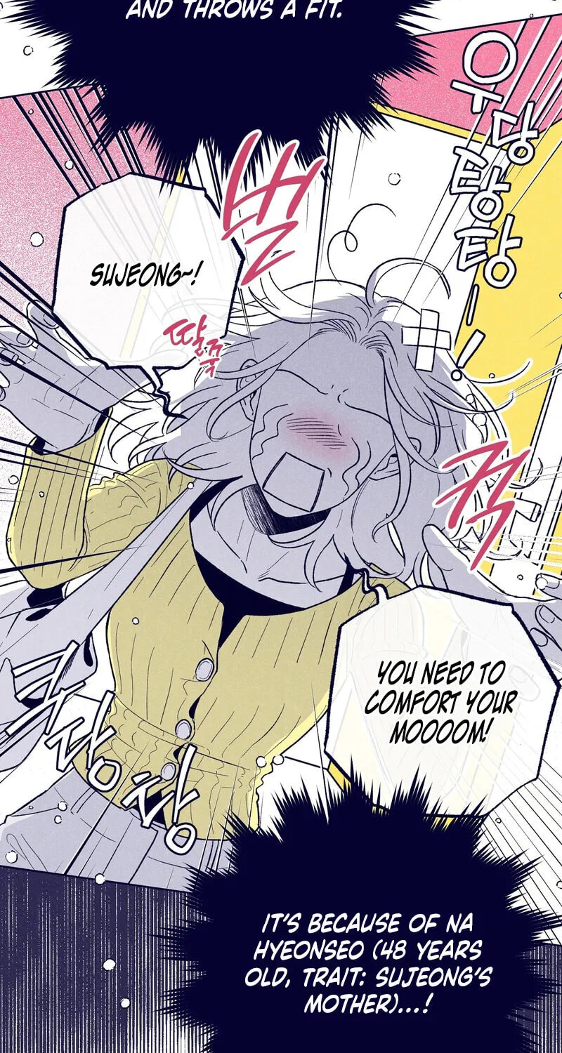 The Star Next Door, chapter 30, page 6