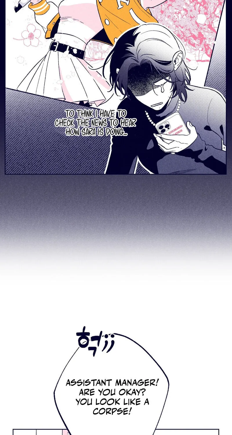 The Star Next Door, chapter 30, page 12