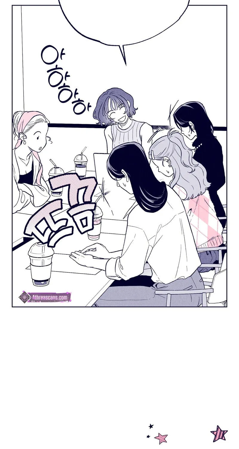 The Star Next Door, chapter 30, page 35