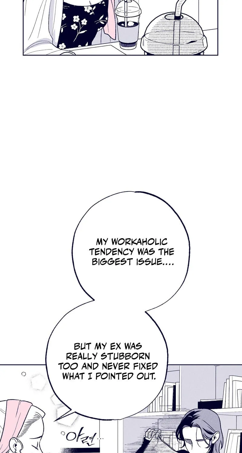 The Star Next Door, chapter 30, page 54
