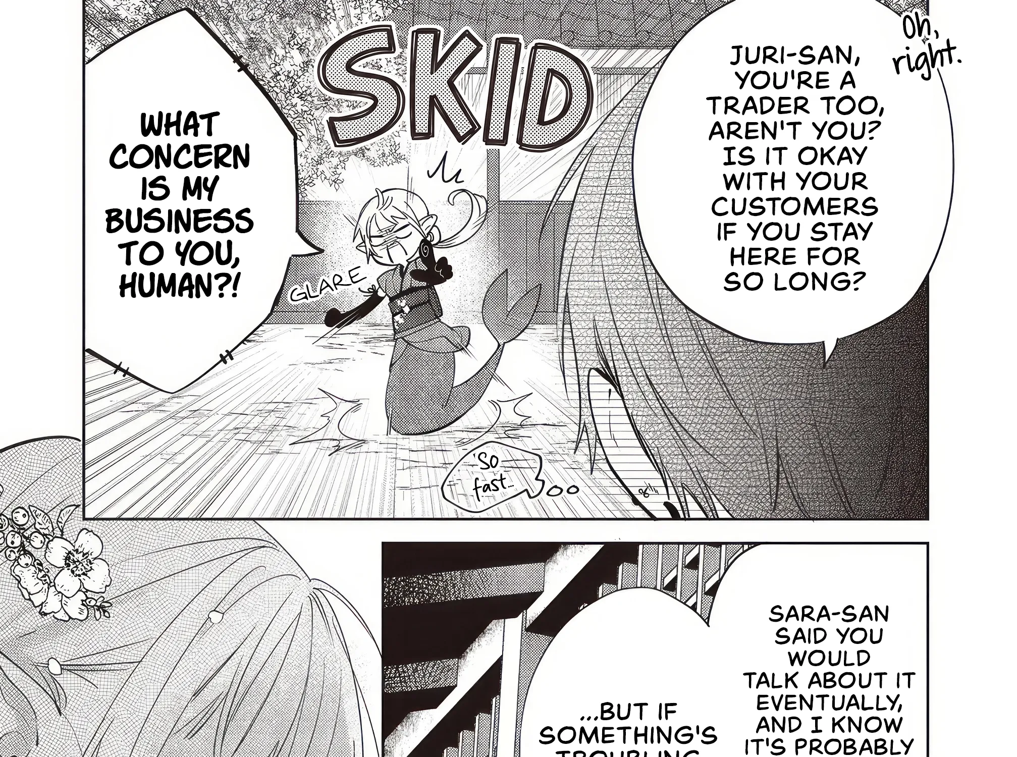 Akinai Ningyo to Soku no Hatsukoi, chapter 7.2, page 1