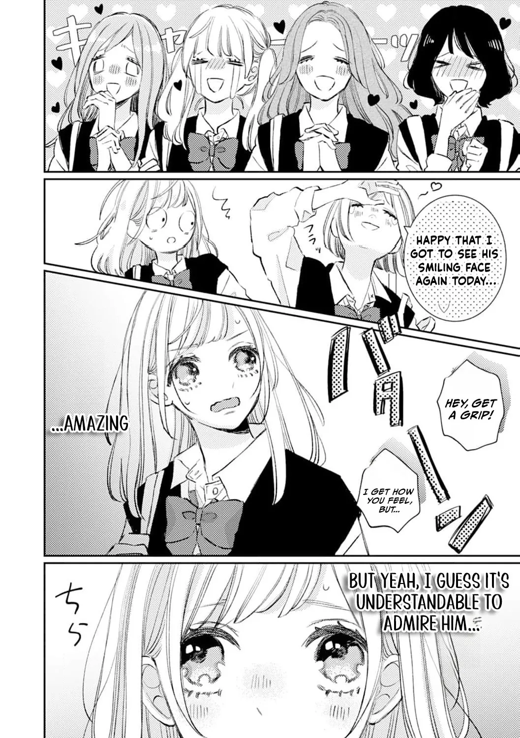 Haraguro Ouji no Ijiwaru wa Mohaya Koi, chapter 1, page 13