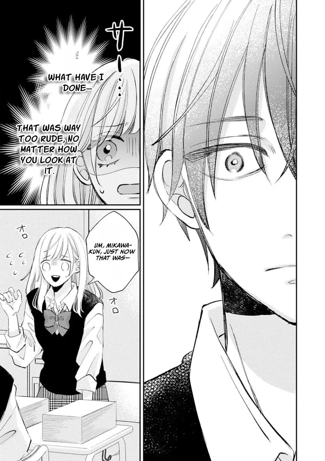 Haraguro Ouji no Ijiwaru wa Mohaya Koi, chapter 1, page 54