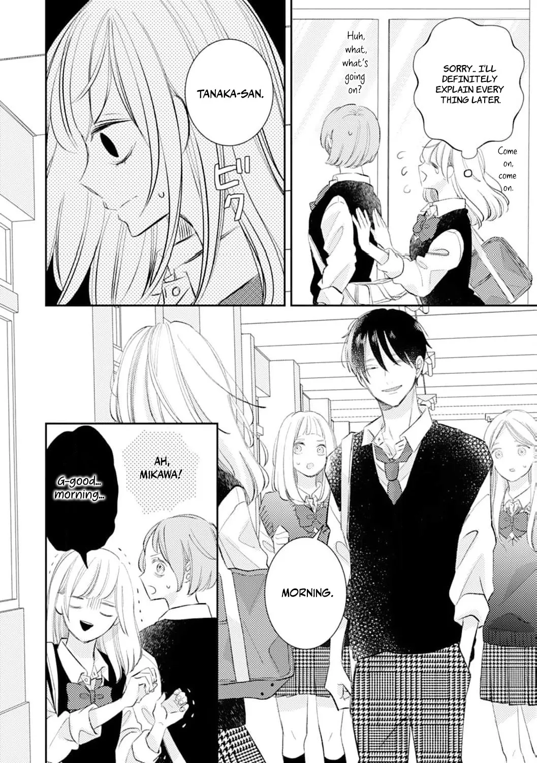 Haraguro Ouji no Ijiwaru wa Mohaya Koi, chapter 2, page 5