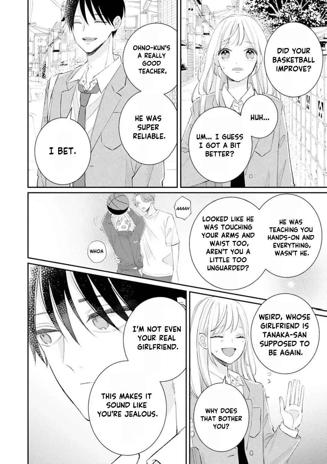 Haraguro Ouji no Ijiwaru wa Mohaya Koi, chapter 5, page 51