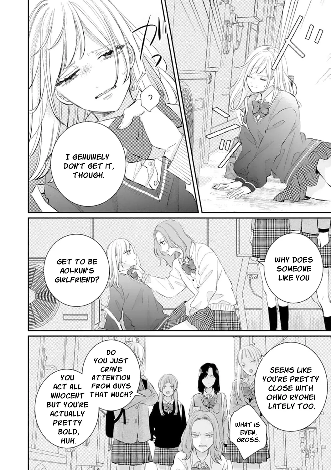 Haraguro Ouji no Ijiwaru wa Mohaya Koi, chapter 6, page 41