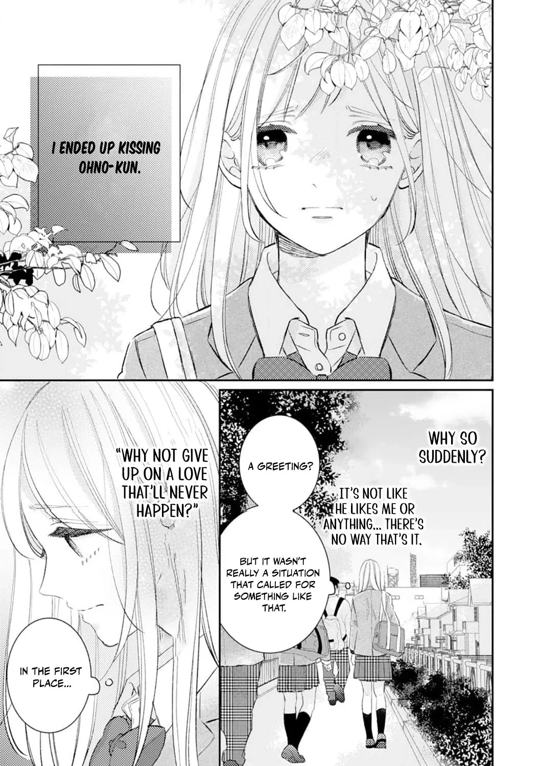 Haraguro Ouji no Ijiwaru wa Mohaya Koi, chapter 8, page 5