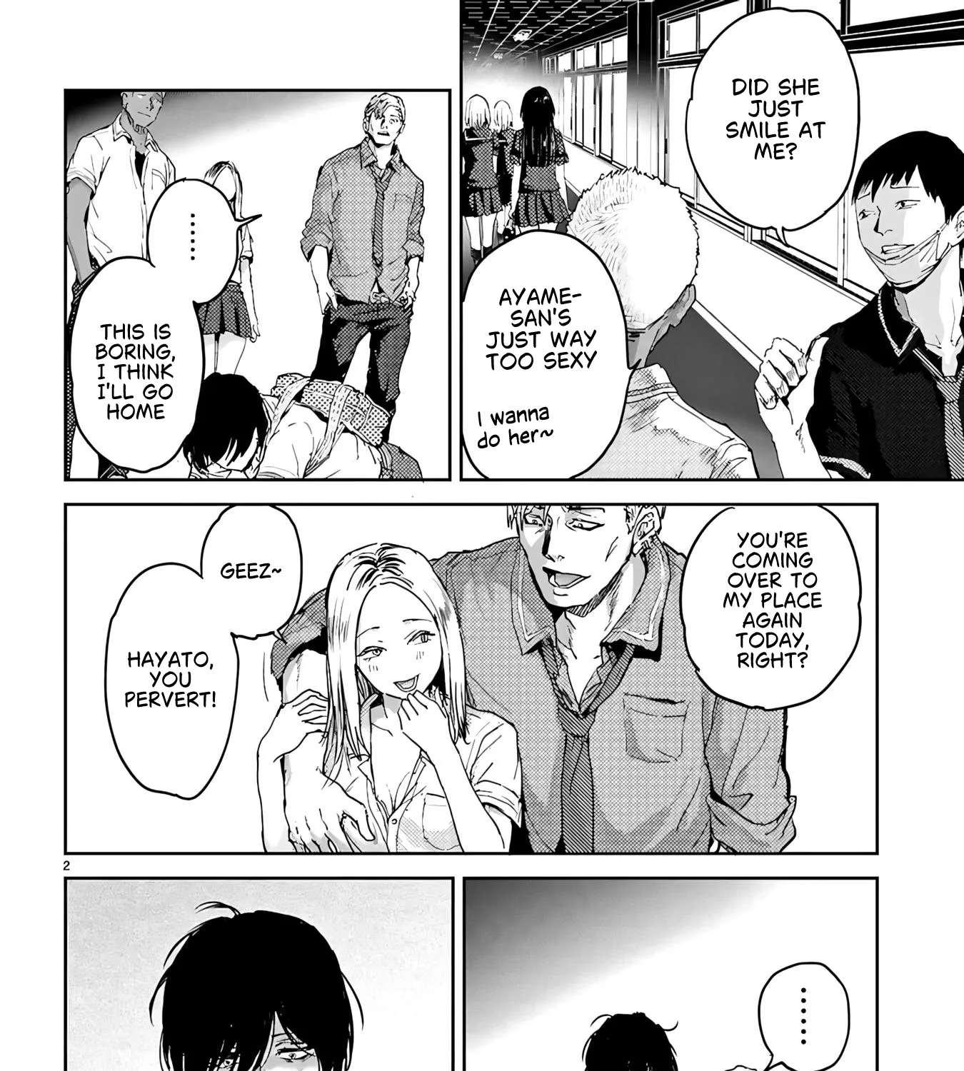Ayame-san Is Too Kind, but Only to Ota-kun, chapter 1, page 13