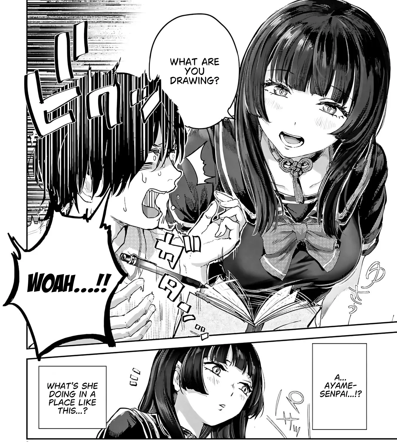 Ayame-san Is Too Kind, but Only to Ota-kun, chapter 1, page 21