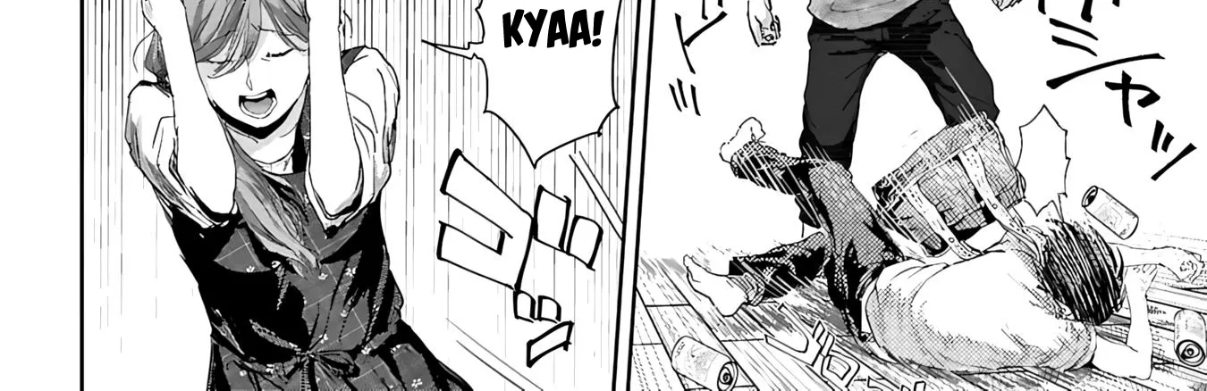 Ayame-san Is Too Kind, but Only to Ota-kun, chapter 1, page 48