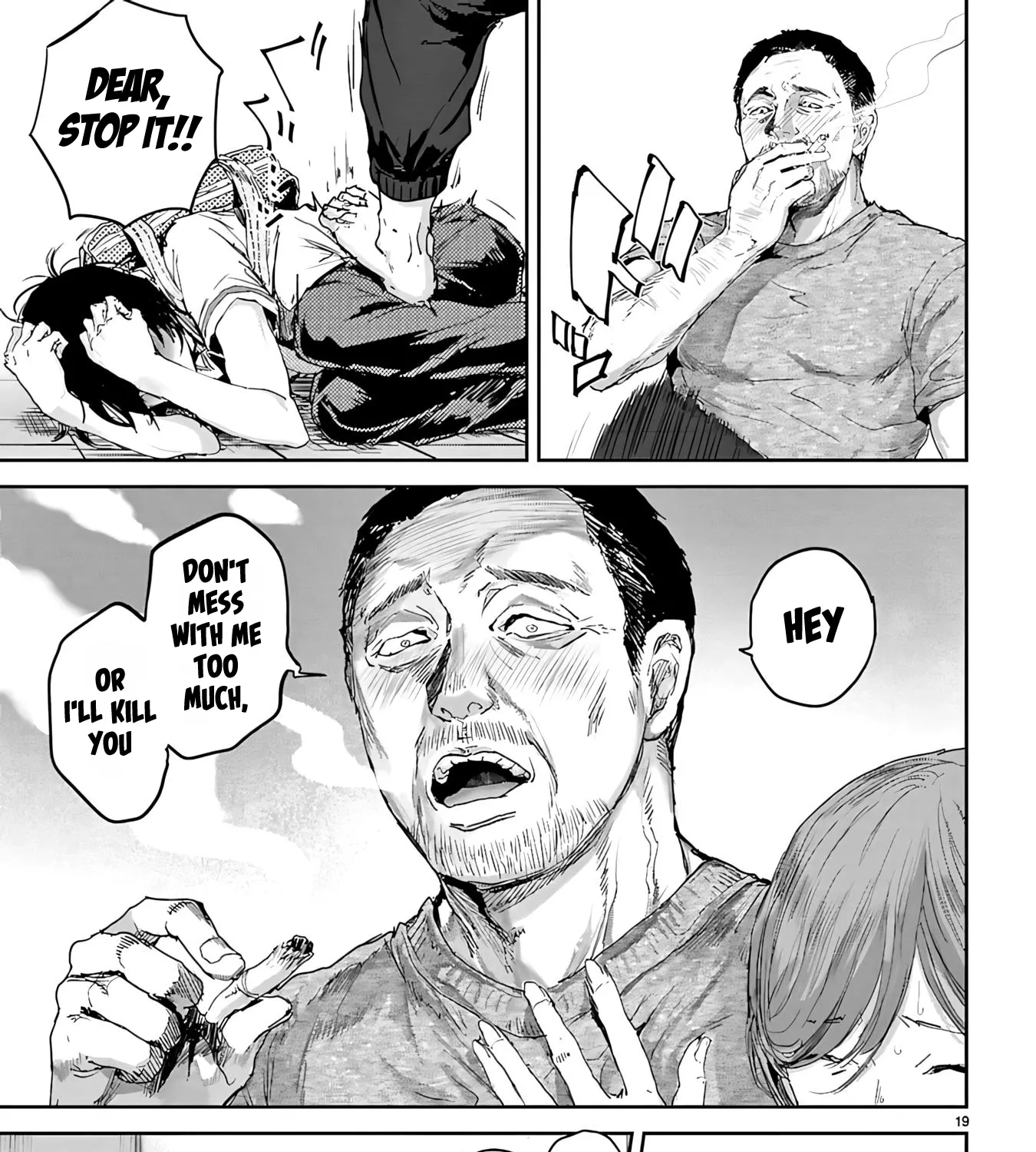 Ayame-san Is Too Kind, but Only to Ota-kun, chapter 1, page 49