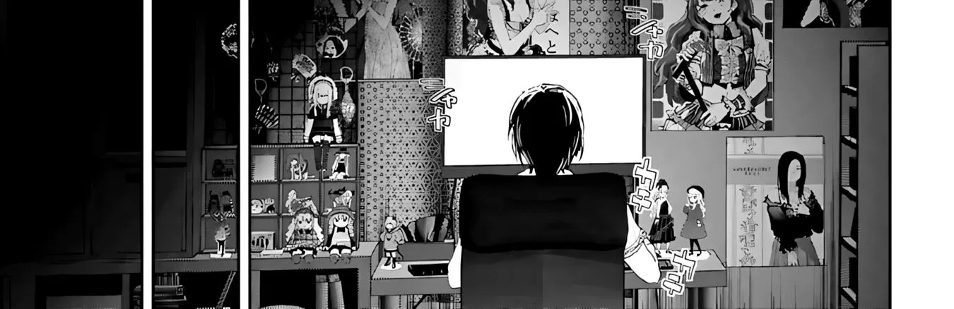 Ayame-san Is Too Kind, but Only to Ota-kun, chapter 1, page 54