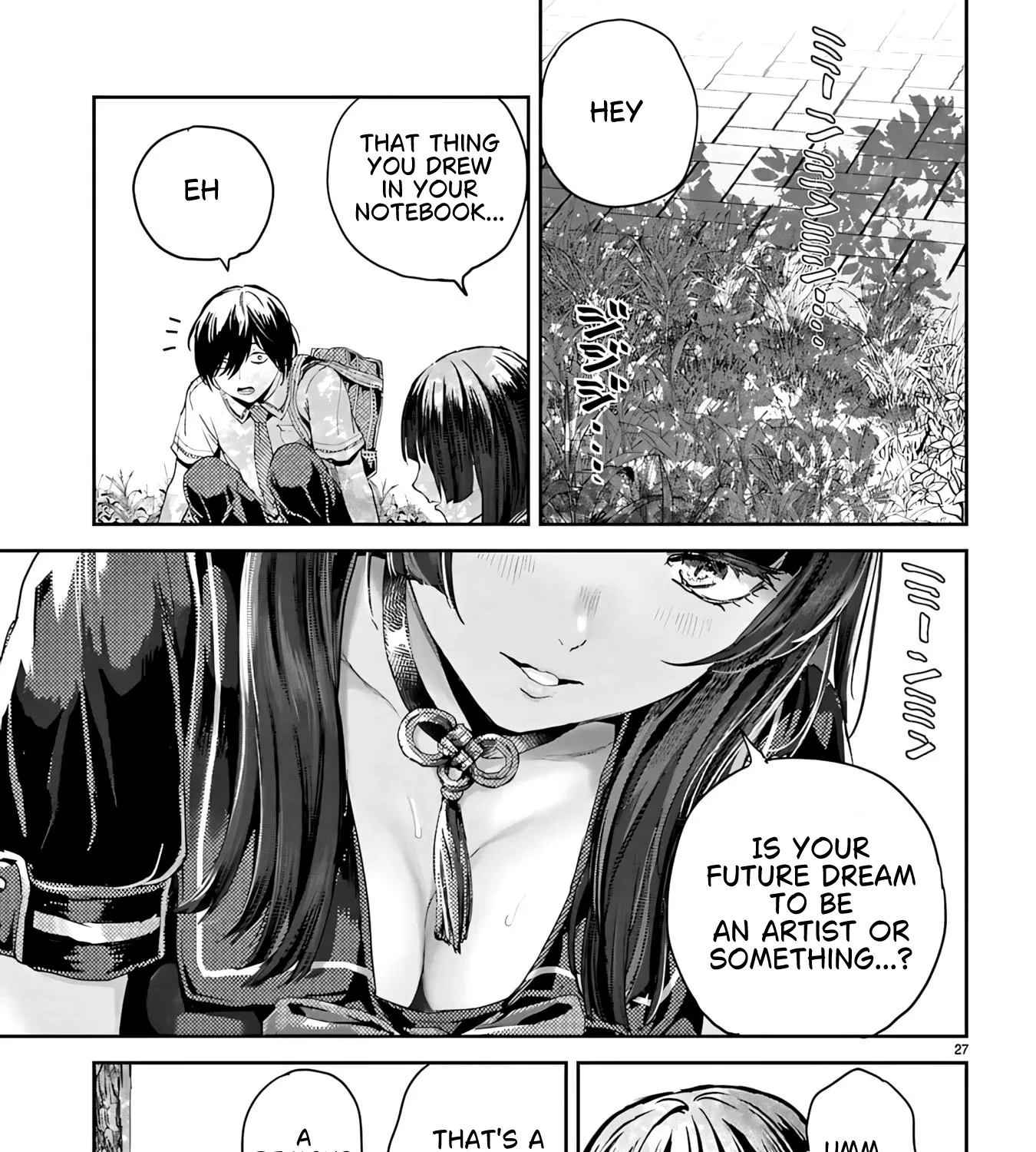 Ayame-san Is Too Kind, but Only to Ota-kun, chapter 1, page 65