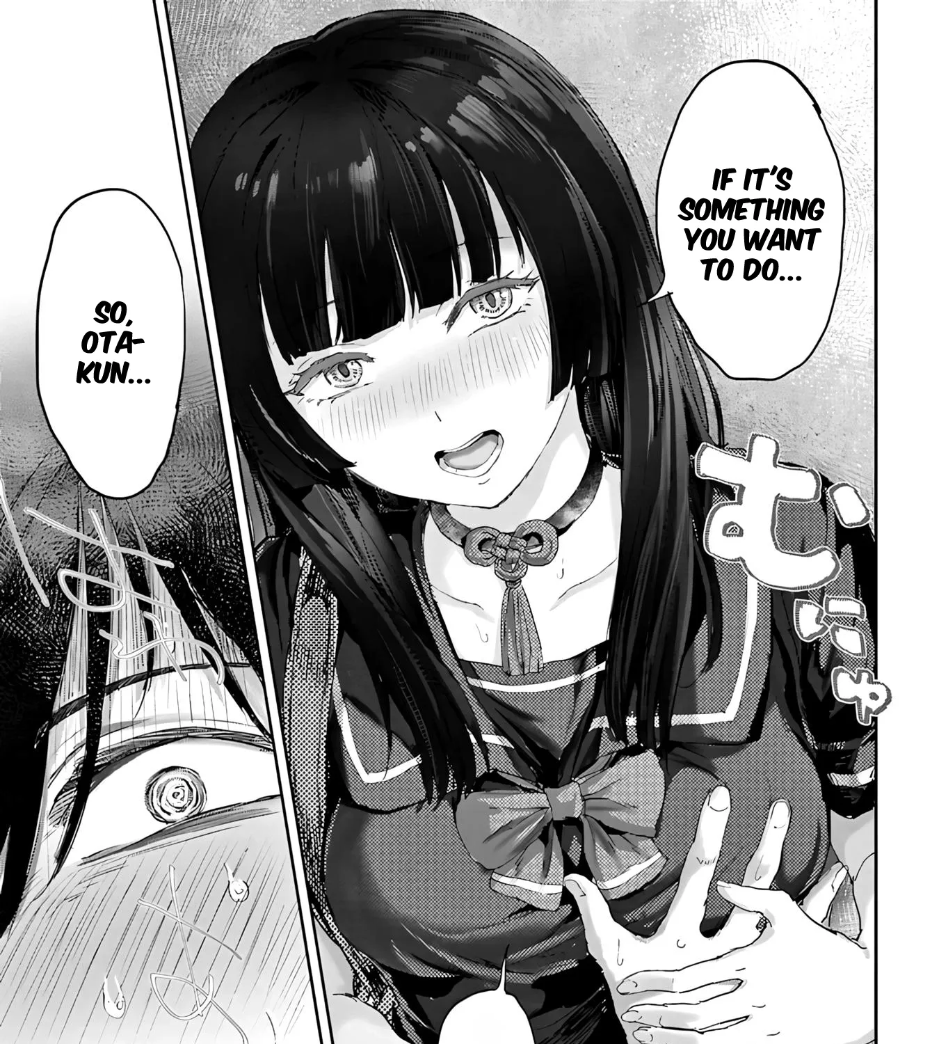 Ayame-san Is Too Kind, but Only to Ota-kun, chapter 1, page 89