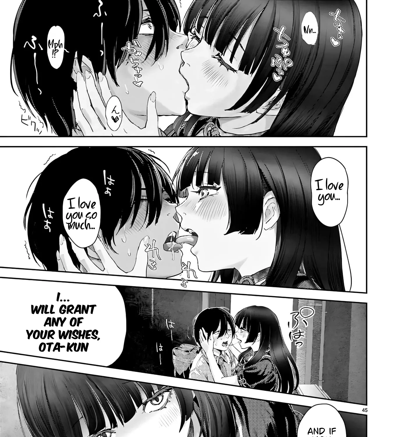 Ayame-san Is Too Kind, but Only to Ota-kun, chapter 1, page 103