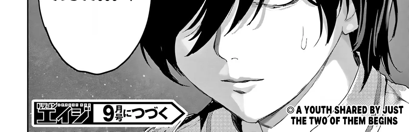 Ayame-san Is Too Kind, but Only to Ota-kun, chapter 1, page 126