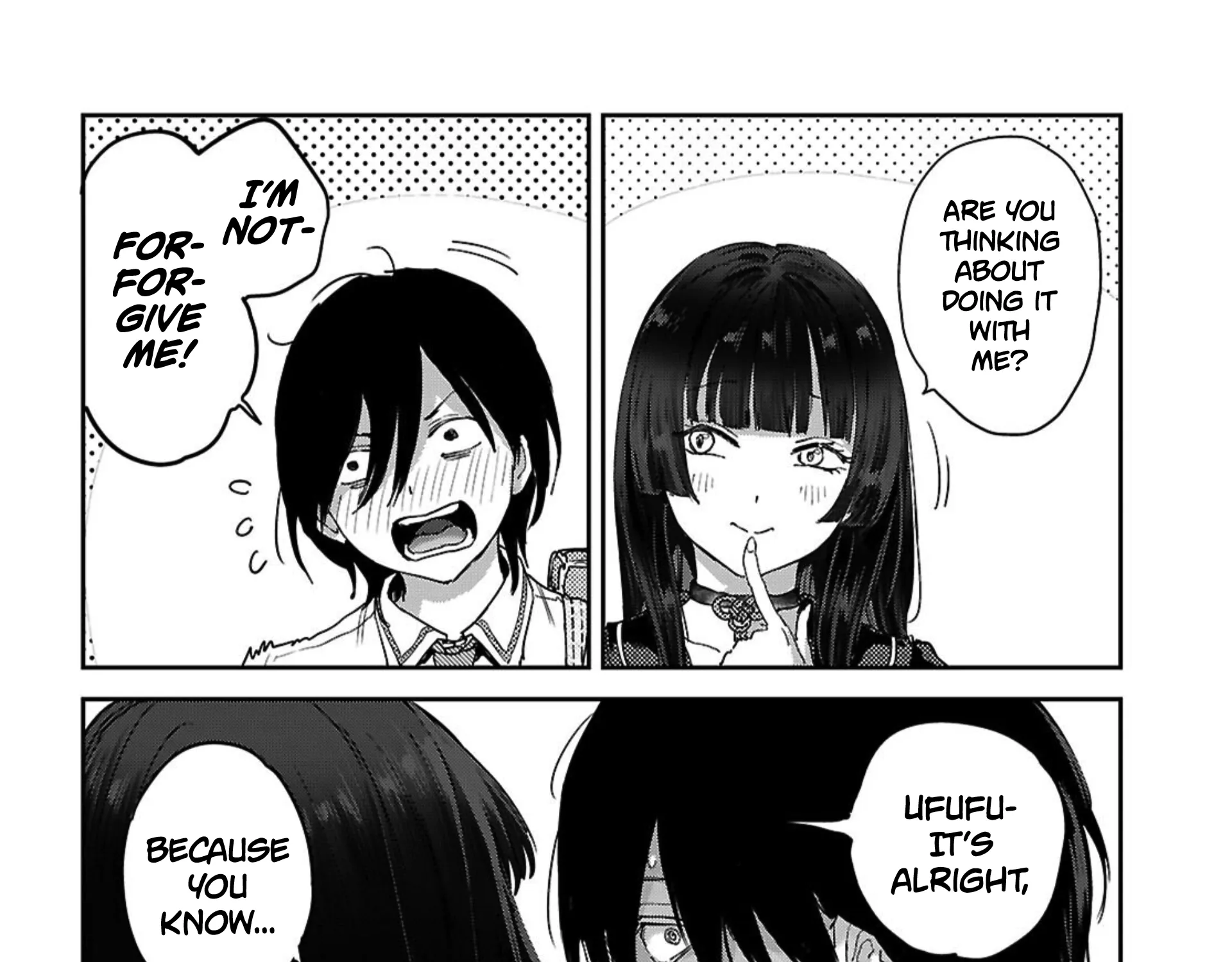 Ayame-san Is Too Kind, but Only to Ota-kun, chapter 2, page 17