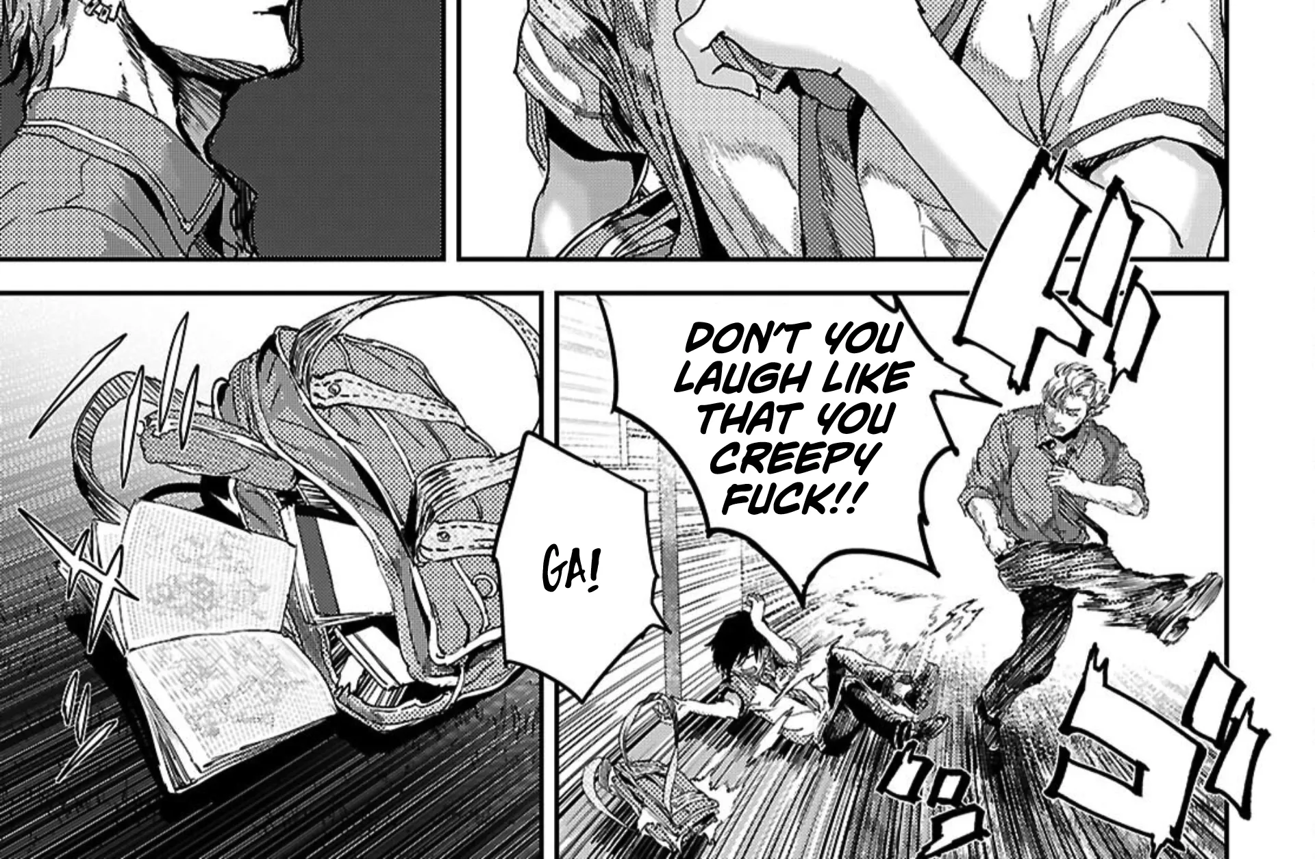 Ayame-san Is Too Kind, but Only to Ota-kun, chapter 2, page 32
