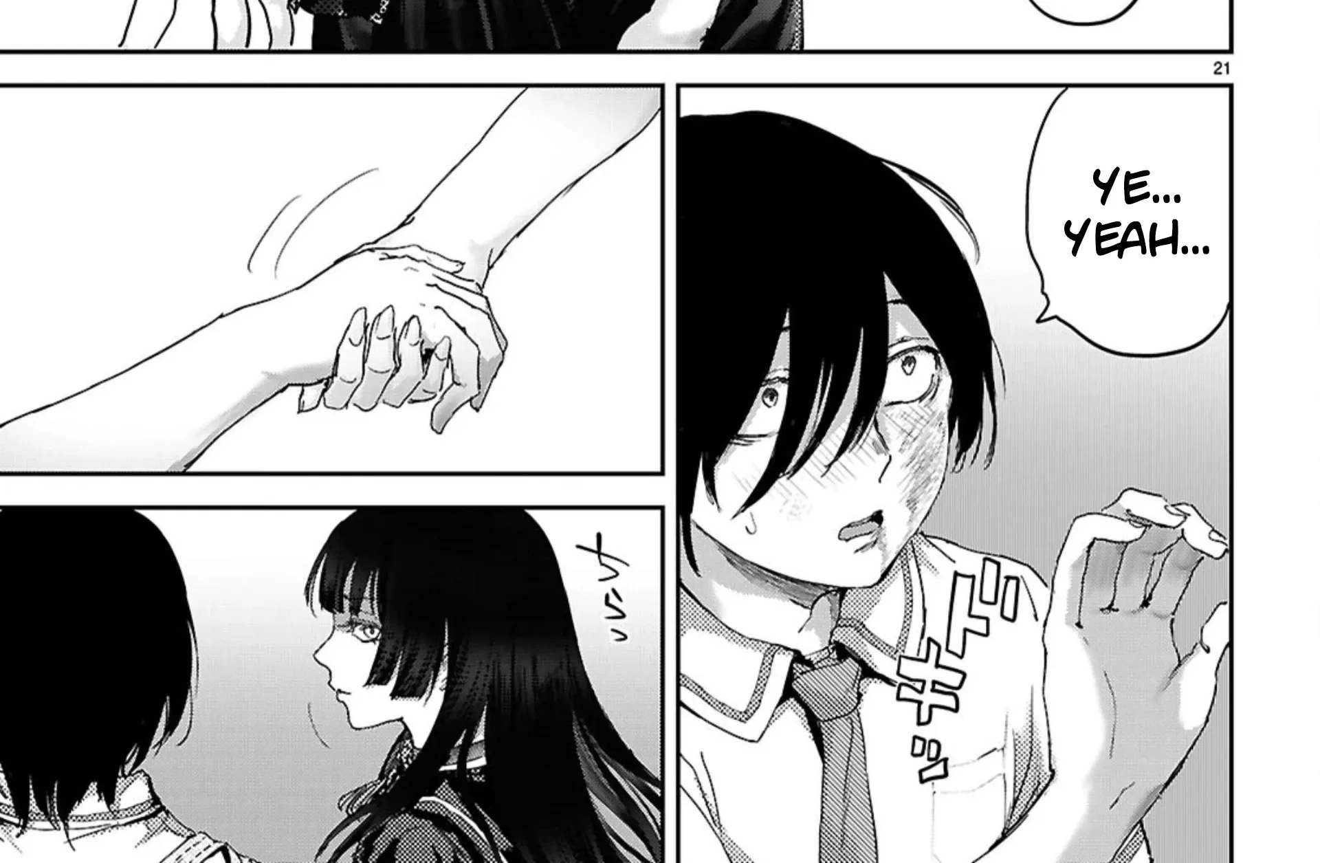 Ayame-san Is Too Kind, but Only to Ota-kun, chapter 2, page 40
