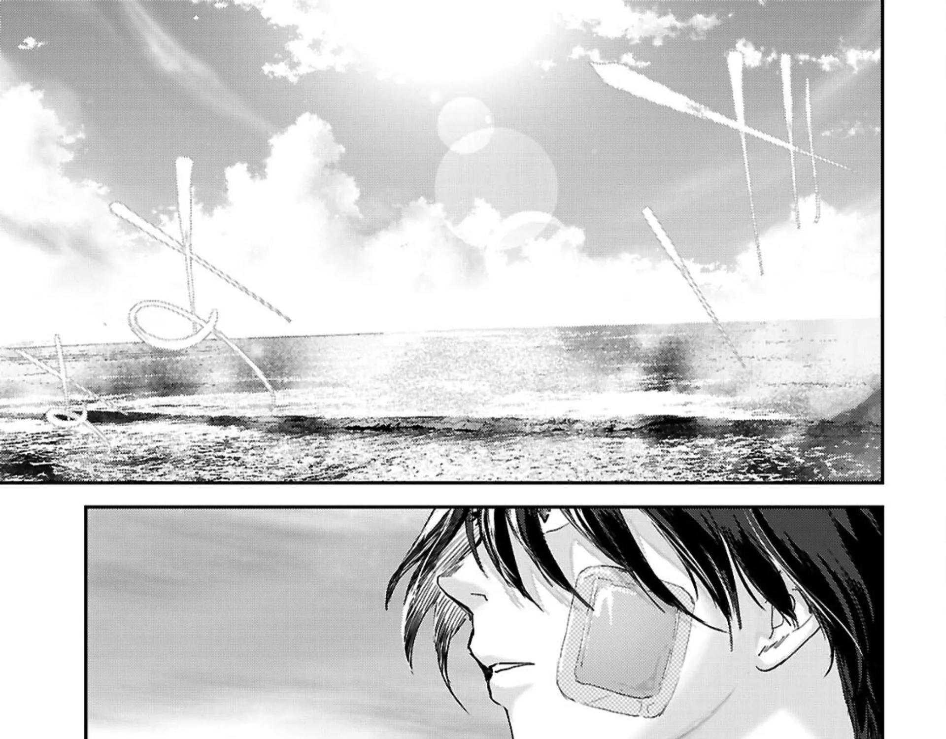 Ayame-san Is Too Kind, but Only to Ota-kun, chapter 2, page 61