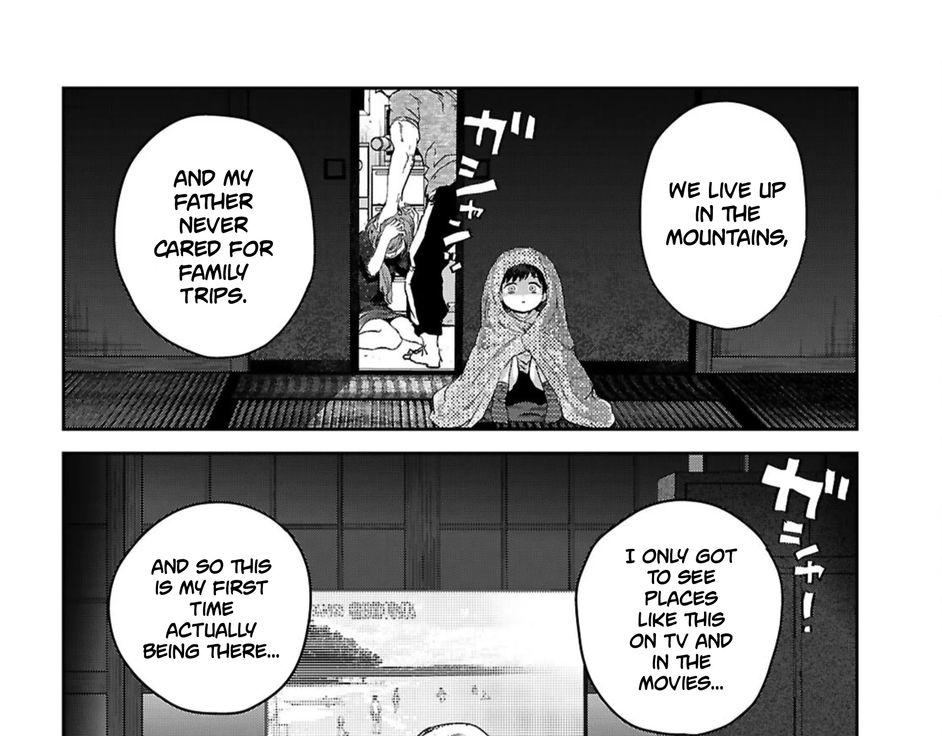 Ayame-san Is Too Kind, but Only to Ota-kun, chapter 2, page 63