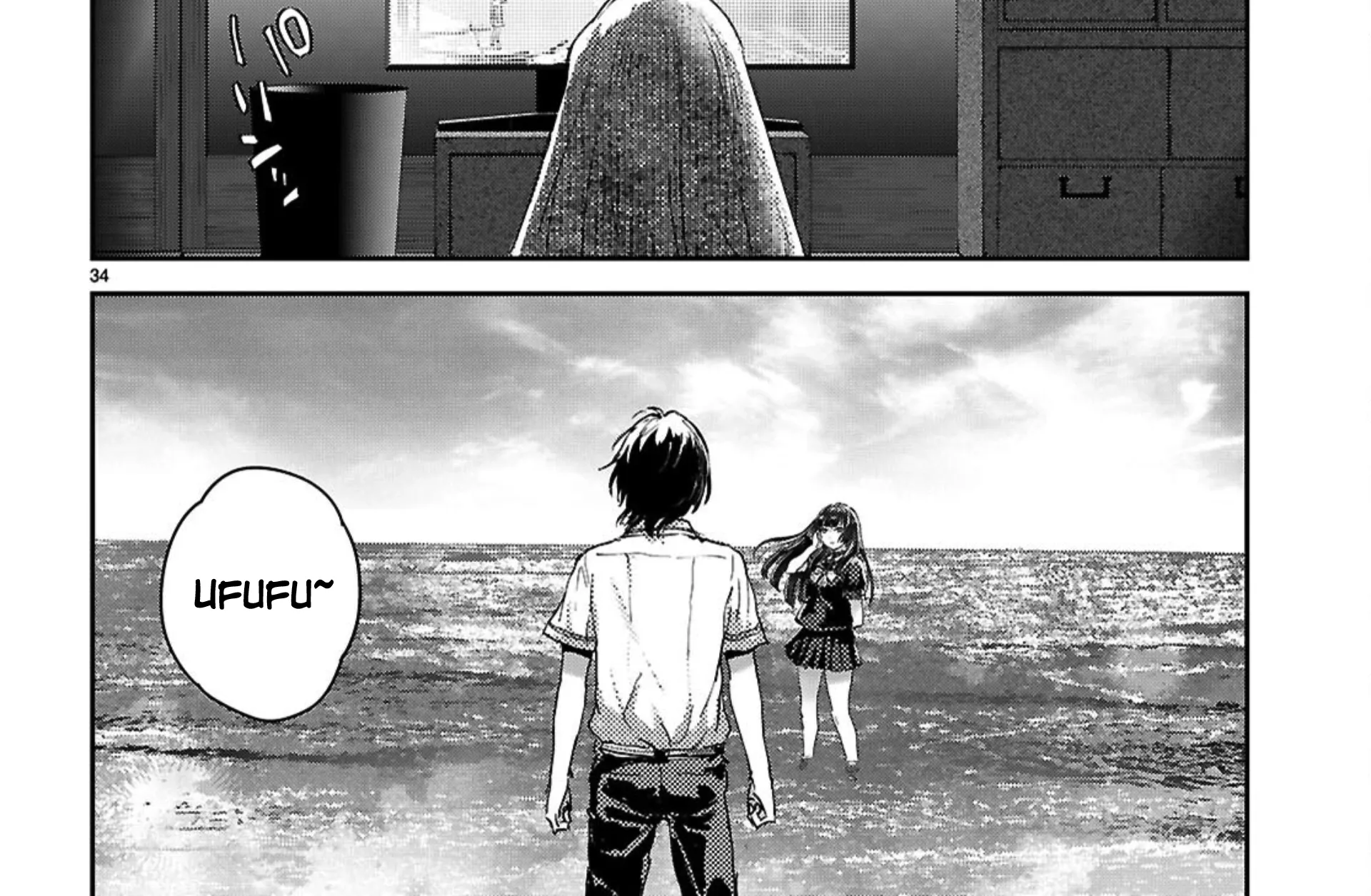 Ayame-san Is Too Kind, but Only to Ota-kun, chapter 2, page 64