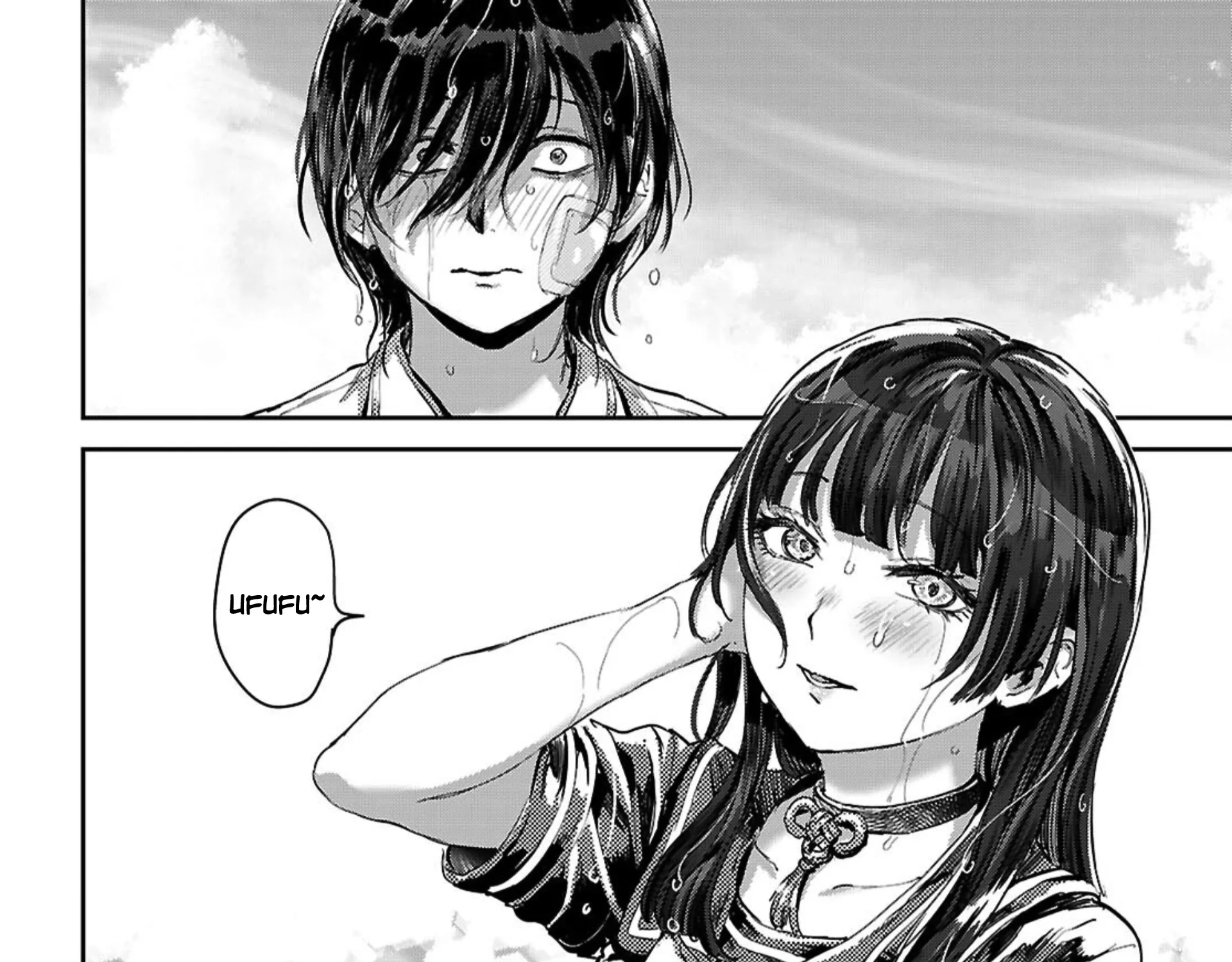 Ayame-san Is Too Kind, but Only to Ota-kun, chapter 2, page 75
