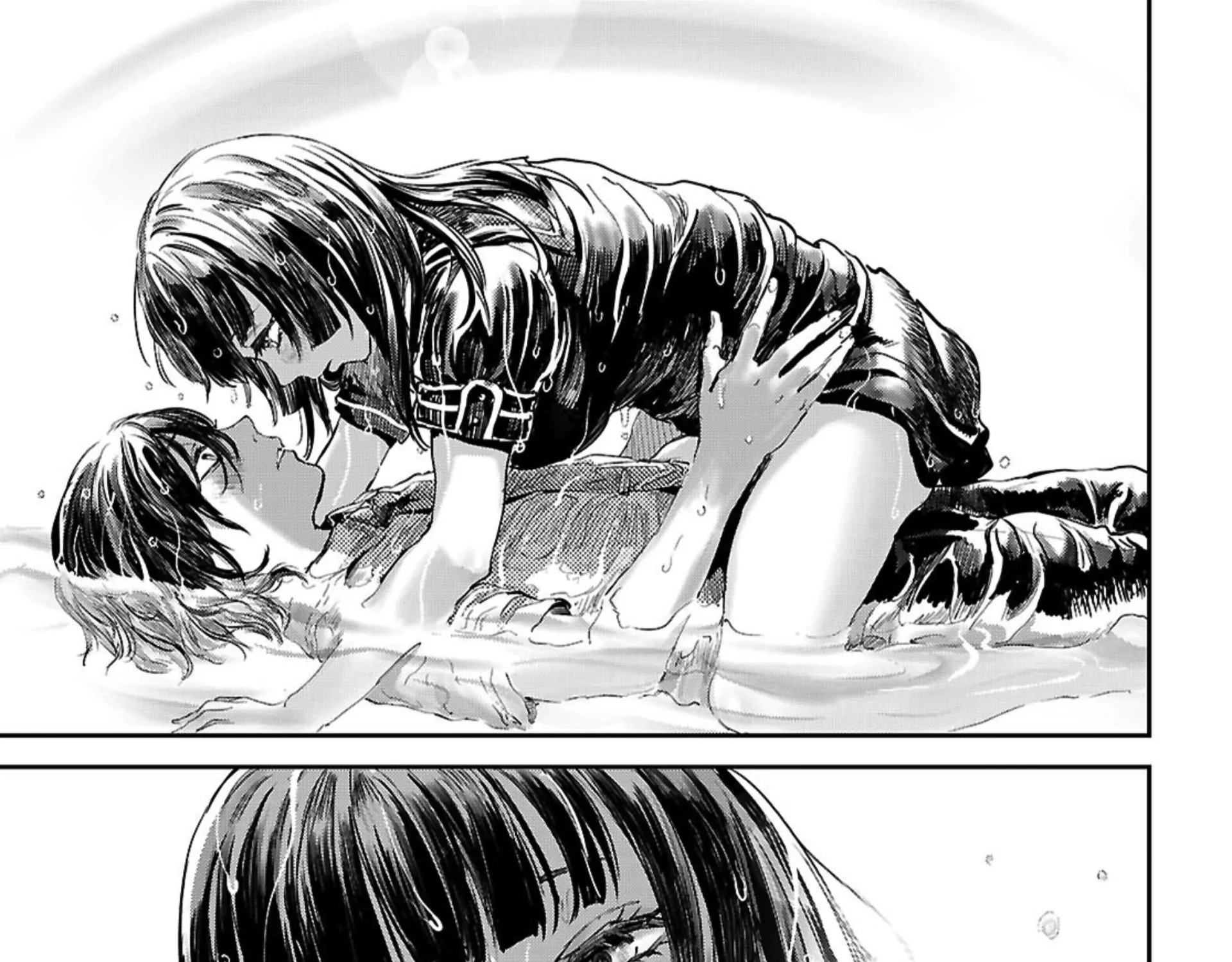 Ayame-san Is Too Kind, but Only to Ota-kun, chapter 2, page 77