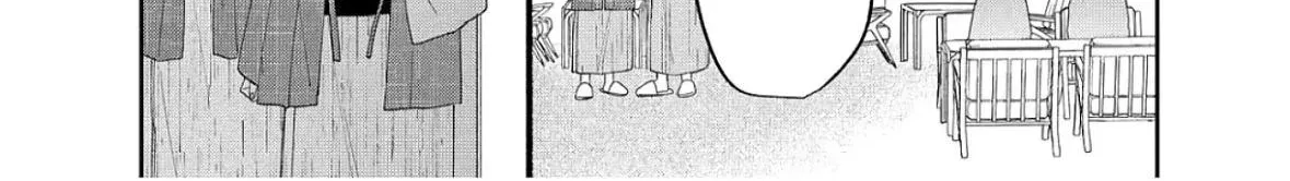 Glasses with a Chance of Delinquent, chapter 42, page 40