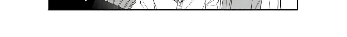 Glasses with a Chance of Delinquent, chapter 44, page 68
